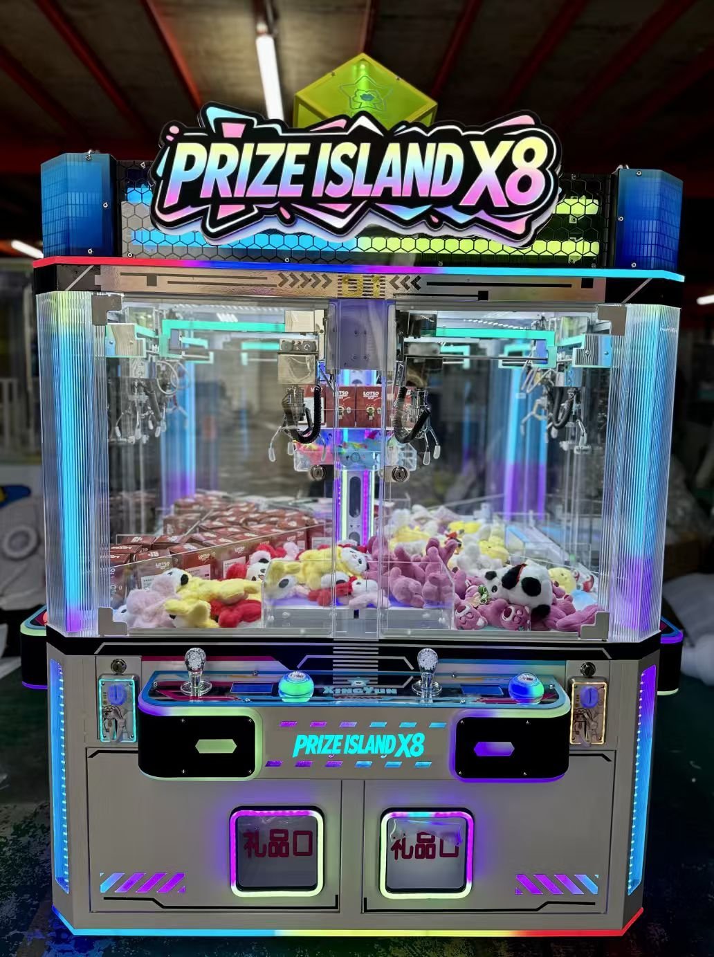 Prize Island X8 product view