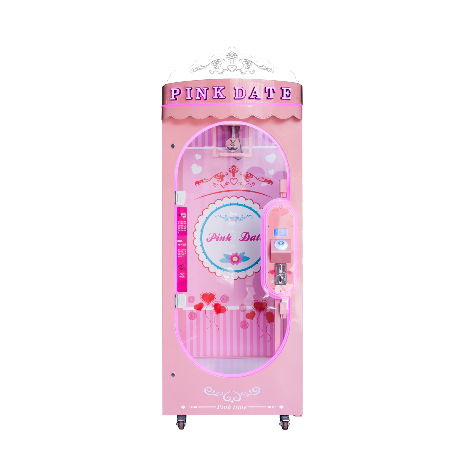 Pink Date product view