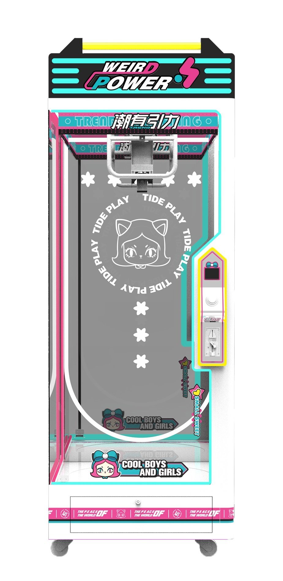 Weird Power product view