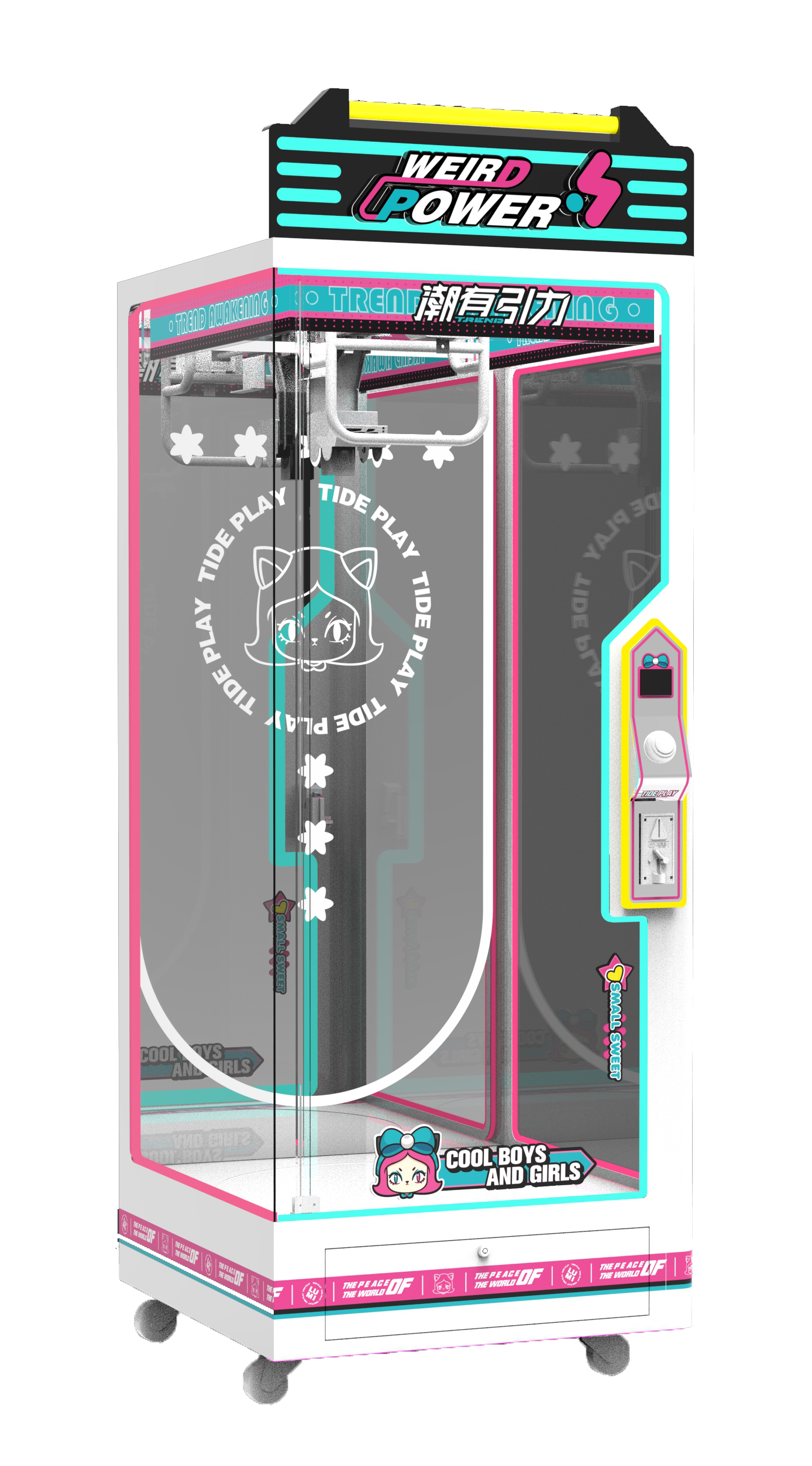 Weird Power product view