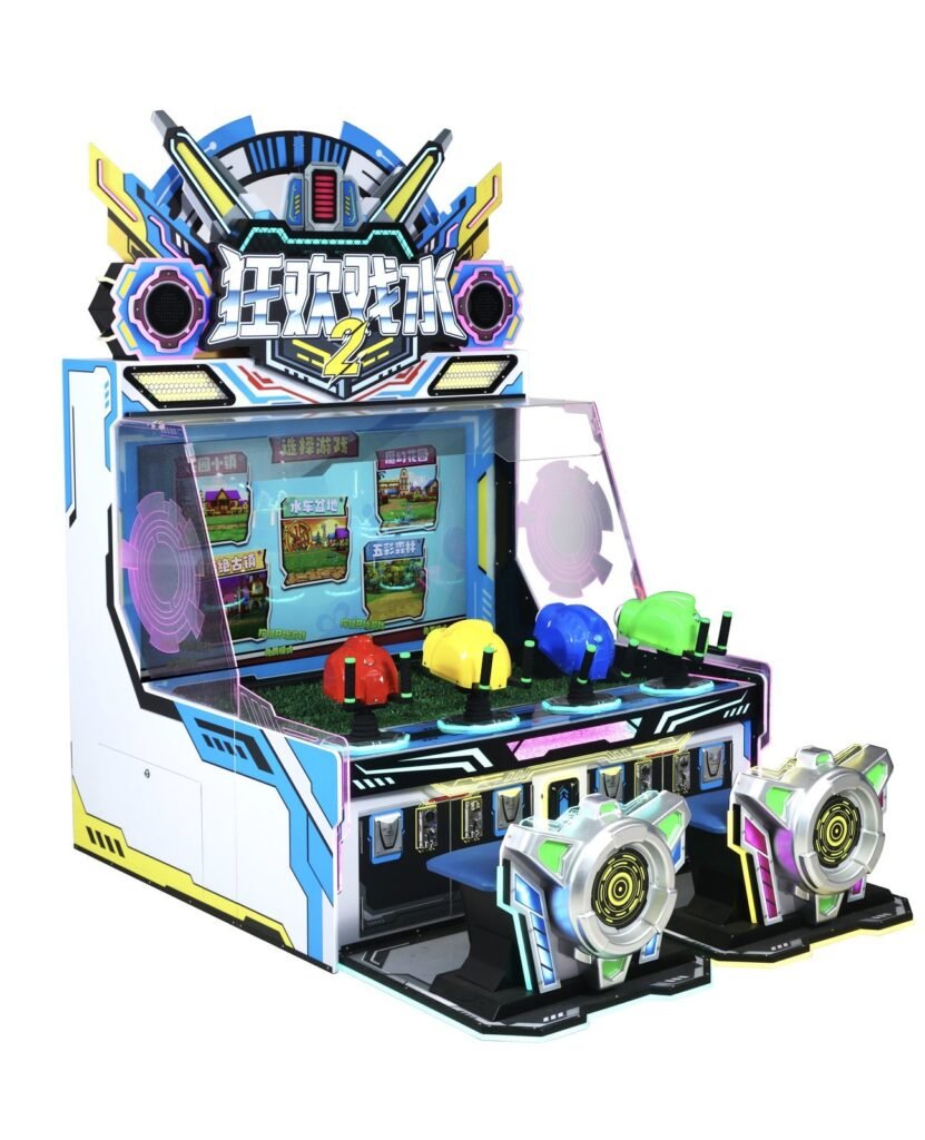 Splashing Fun 2 product view